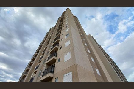 Apartamento para alugar com 46m², 2 quartos e 1 vaga Apartamento para alugar com 46m², 2 quartos e 1 vagaFachada do Prédio