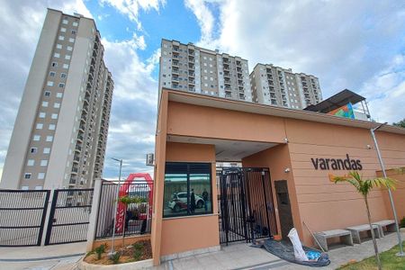 Apartamento para alugar com 46m², 2 quartos e 1 vaga Apartamento para alugar com 46m², 2 quartos e 1 vagaFachada e Portaria