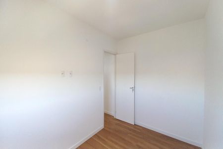 Apartamento para alugar com 46m², 2 quartos e 1 vaga Apartamento para alugar com 46m², 2 quartos e 1 vagaQuarto 2