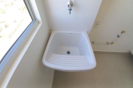 Apartamento para alugar com 46m², 2 quartos e 1 vaga Apartamento para alugar com 46m², 2 quartos e 1 vagaÁrea de Serviço