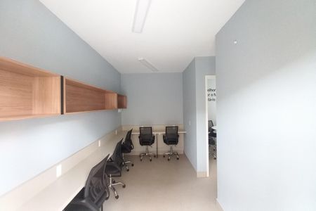 Apartamento para alugar com 46m², 2 quartos e 1 vaga Apartamento para alugar com 46m², 2 quartos e 1 vagaÁrea comum