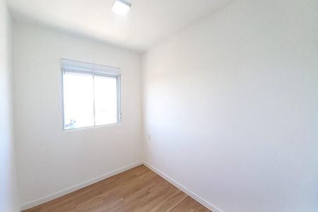 Apartamento para alugar com 46m², 2 quartos e 1 vaga Apartamento para alugar com 46m², 2 quartos e 1 vagaQuarto 1