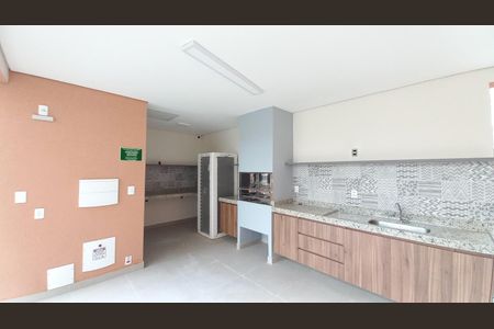 Apartamento para alugar com 46m², 2 quartos e 1 vaga Apartamento para alugar com 46m², 2 quartos e 1 vagaÁrea comum - Churrasqueira