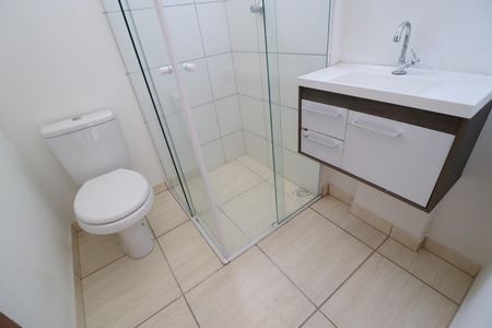 Apartamento para alugar com 47m², 2 quartos e 1 vagaBanheiro Social