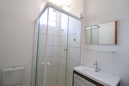 Apartamento para alugar com 47m², 2 quartos e 1 vagaBanheiro Social