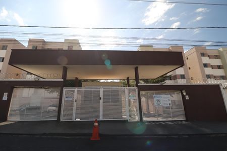 Apartamento para alugar com 47m², 2 quartos e 1 vagaFachada e portaria