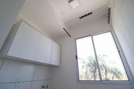 Apartamento para alugar com 47m², 2 quartos e 1 vagaÁrea de Serviço