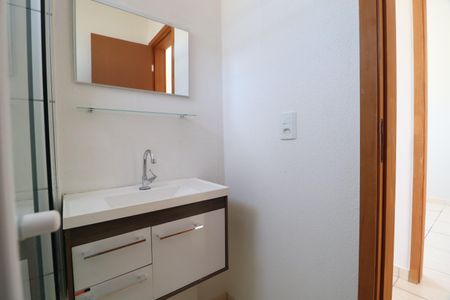 Apartamento para alugar com 47m², 2 quartos e 1 vagaBanheiro Social