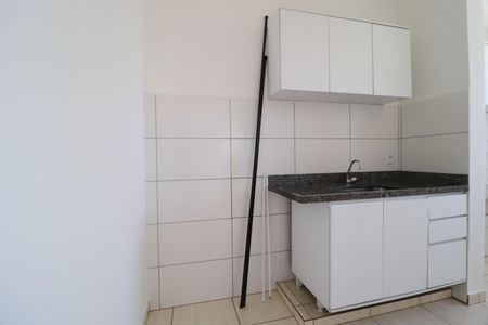 Apartamento para alugar com 47m², 2 quartos e 1 vagaBanheiro Social