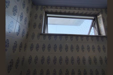 Apartamento à venda com 97m², 2 quartos e 1 vaga