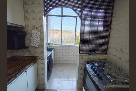 Apartamento à venda com 97m², 2 quartos e 1 vaga