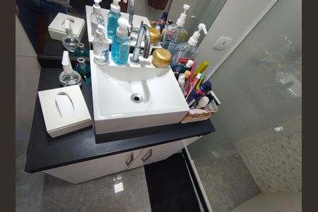 Apartamento à venda com 97m², 2 quartos e 1 vaga