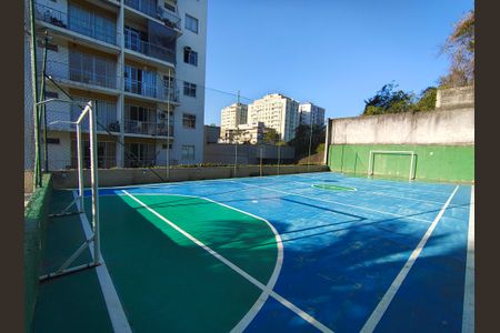 Apartamento à venda com 97m², 2 quartos e 1 vaga