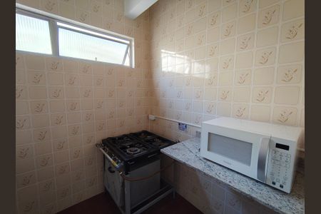 Apartamento à venda com 97m², 2 quartos e 1 vaga