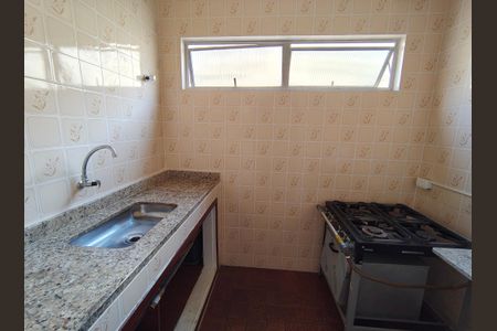 Apartamento à venda com 97m², 2 quartos e 1 vaga