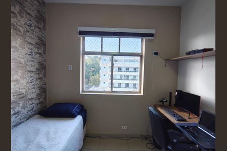 Apartamento à venda com 97m², 2 quartos e 1 vaga