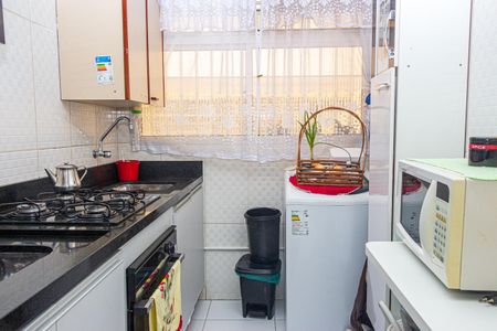Apartamento à venda com 48m², 2 quartos e sem vagaCozinha e Área de Serviço