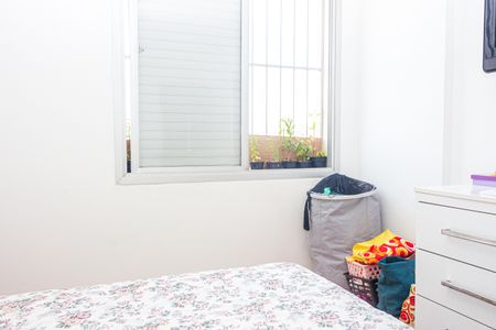 Apartamento à venda com 48m², 2 quartos e sem vagaQuarto 1