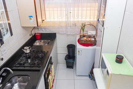 Apartamento à venda com 48m², 2 quartos e sem vagaCozinha e Área de Serviço