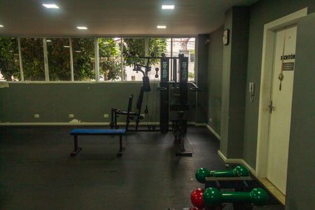 Apartamento à venda com 48m², 2 quartos e sem vagaÁrea comum - Academia