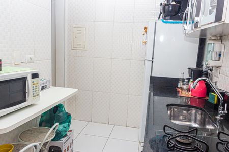 Apartamento à venda com 48m², 2 quartos e sem vagaCozinha e Área de Serviço