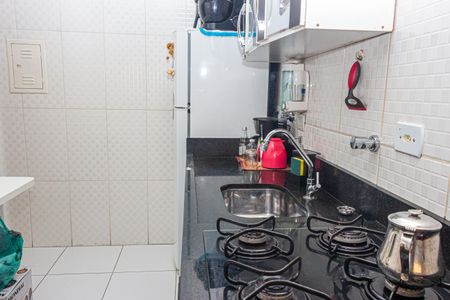 Apartamento à venda com 48m², 2 quartos e sem vagaCozinha e Área de Serviço