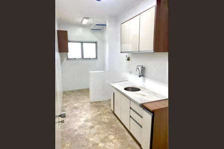 Apartamento para alugar com 1 quarto, 54m² em Vila Congonhas, São Paulo