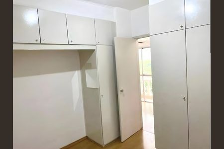 Apartamento para alugar com 1 quarto, 54m² em Vila Congonhas, São Paulo