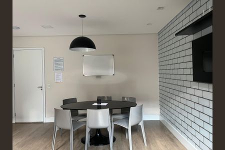 Apartamento para alugar com 34m², 2 quartos e sem vaga Apartamento para alugar com 34m², 2 quartos e sem vagaCoworking