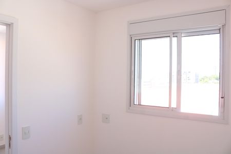 Apartamento para alugar com 34m², 2 quartos e sem vagaQuarto 1