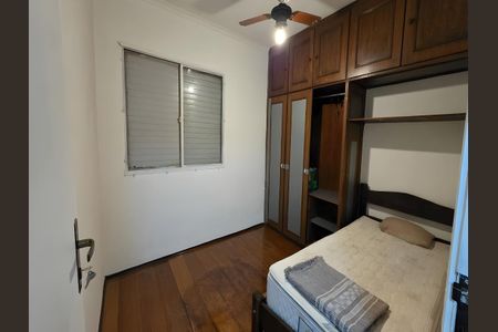 Apartamento para alugar com 2 quartos, 80m² em Vila Gertrudes, São Paulo
