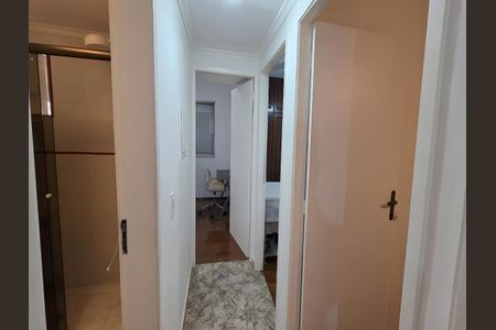 Apartamento para alugar com 2 quartos, 80m² em Vila Gertrudes, São Paulo