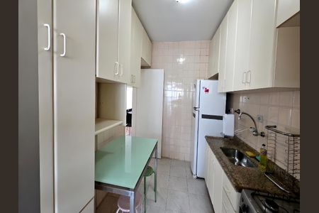 Apartamento para alugar com 2 quartos, 80m² em Vila Gertrudes, São Paulo