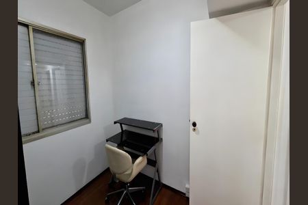 Apartamento para alugar com 2 quartos, 80m² em Vila Gertrudes, São Paulo