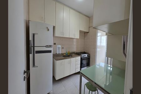 Apartamento para alugar com 2 quartos, 80m² em Vila Gertrudes, São Paulo