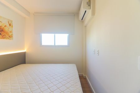 Suíte de apartamento para alugar com 1 quarto, 25m² em Vila Butantã, São Paulo