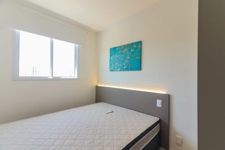 Quarto de apartamento para alugar com 1 quarto, 25m² em Vila Butantã, São Paulo