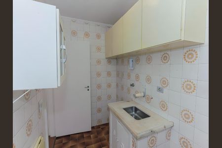 Apartamento para alugar com 1 quarto, 56m² em Pinheiros, São Paulo