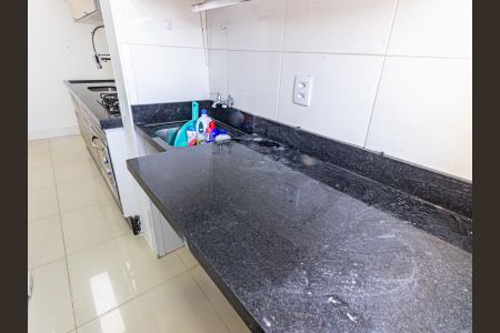 Apartamento à venda com 50m², 2 quartos e 1 vagaÁrea de Serviço