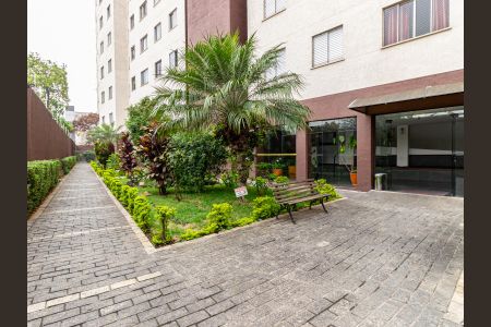 Apartamento à venda com 50m², 2 quartos e 1 vagaÁrea comum