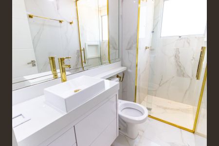 Apartamento à venda com 50m², 2 quartos e 1 vagaBanheiro