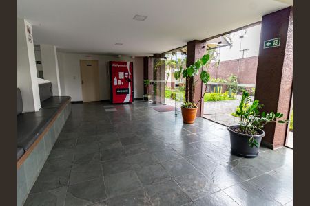 Apartamento à venda com 50m², 2 quartos e 1 vagaÁrea comum