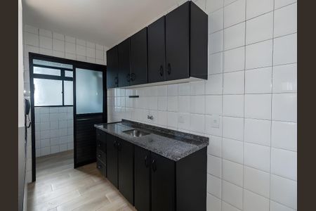 Apartamento para alugar com 2 quartos, 101m² em Itaim Bibi, São Paulo