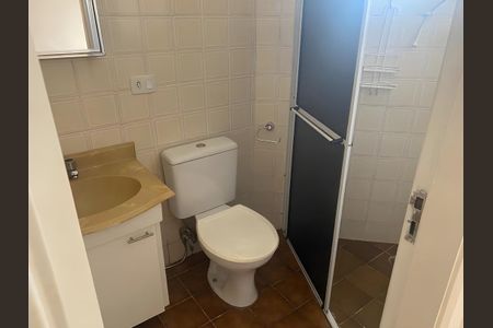 Apartamento para alugar com 1 quarto, 43m² em Vila Clementino, São Paulo