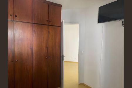 Apartamento para alugar com 1 quarto, 43m² em Vila Clementino, São Paulo