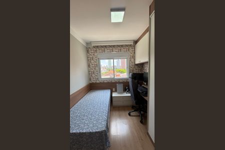 Apartamento à venda com 59m², 2 quartos e 1 vagaQuarto 2