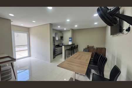 Apartamento à venda com 59m², 2 quartos e 1 vagaÁrea comum