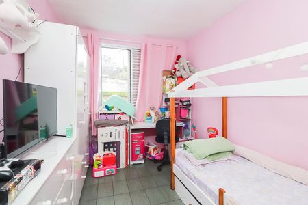 Apartamento para alugar com 44m², 2 quartos e 1 vagaQuarto 2