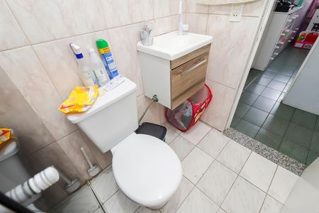 Apartamento para alugar com 44m², 2 quartos e 1 vagaBanheiro Social