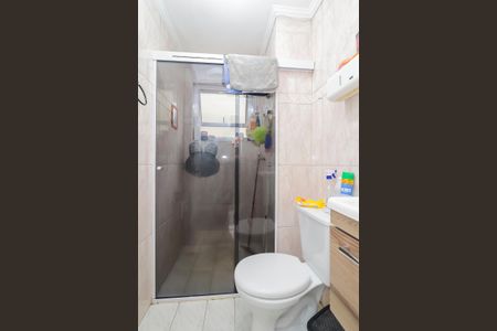 Apartamento para alugar com 44m², 2 quartos e 1 vagaBanheiro Social